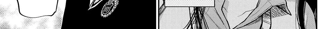 My Charms Are Wasted On Kuroiwa Medaka Chapter 30 page 23 - 
