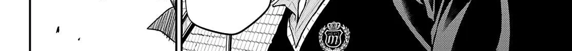 My Charms Are Wasted On Kuroiwa Medaka Chapter 30 page 25 - 