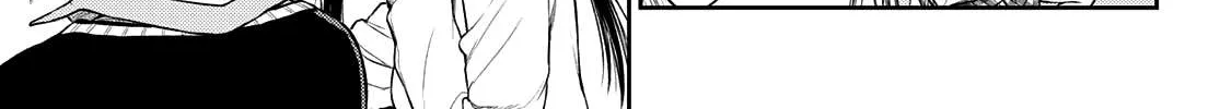 My Charms Are Wasted On Kuroiwa Medaka Chapter 30 page 7 - 