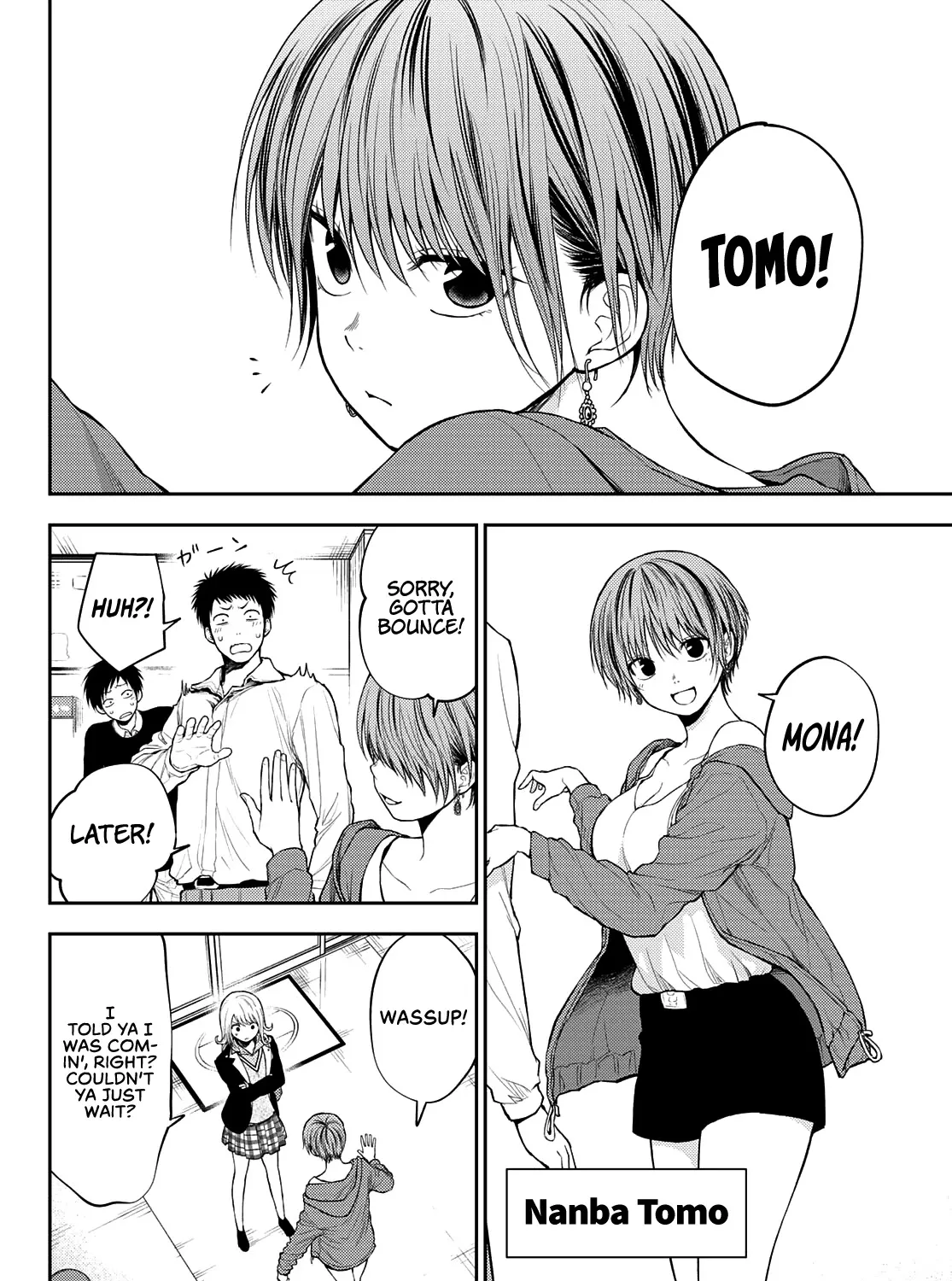 My Charms Are Wasted On Kuroiwa Medaka Chapter 31 page 11 - 