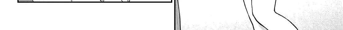 My Charms Are Wasted On Kuroiwa Medaka Chapter 31 page 12 - 