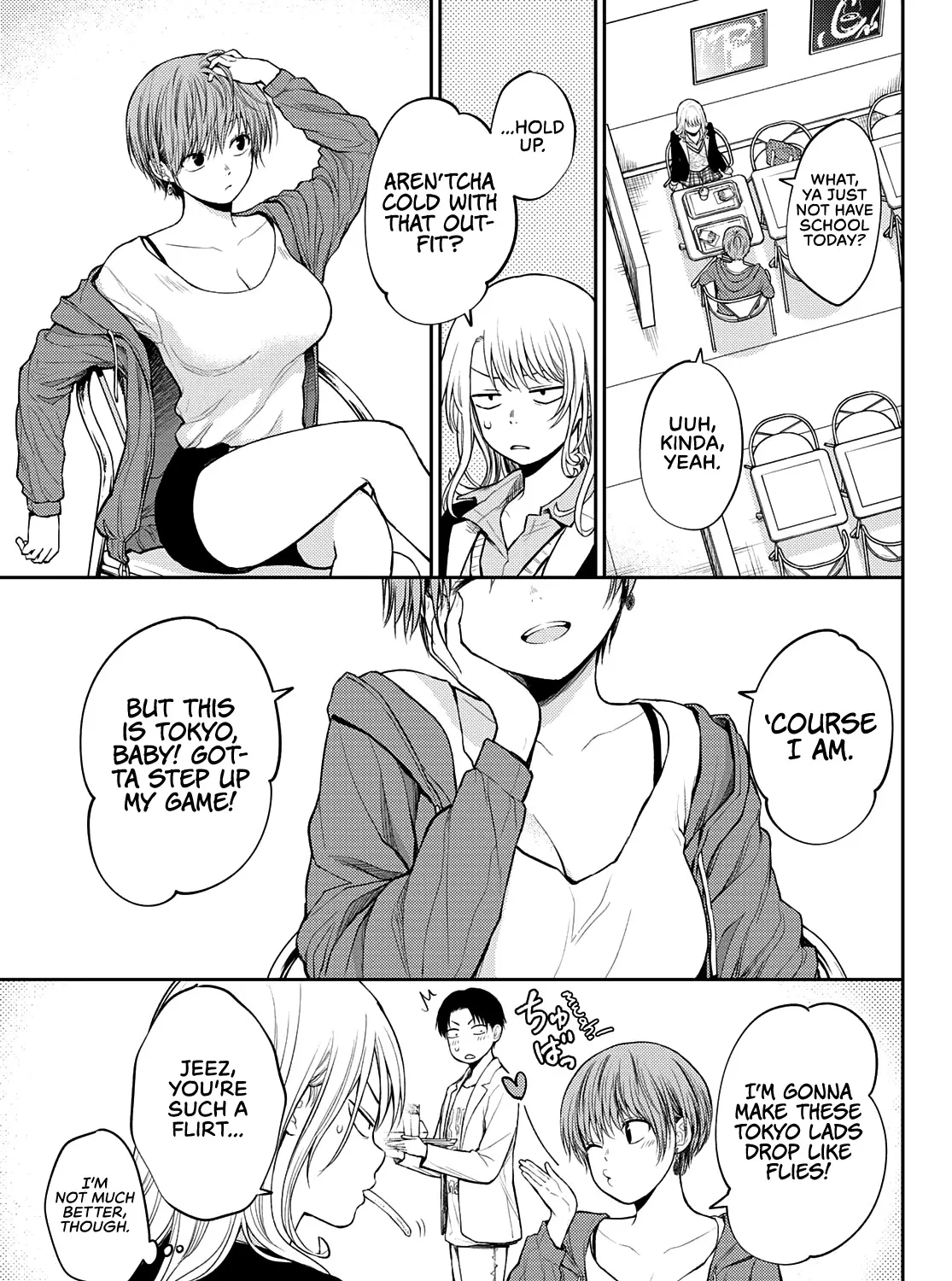 My Charms Are Wasted On Kuroiwa Medaka Chapter 31 page 13 - 