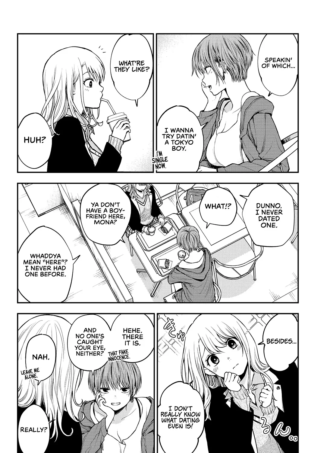 My Charms Are Wasted On Kuroiwa Medaka Chapter 31 page 19 - 