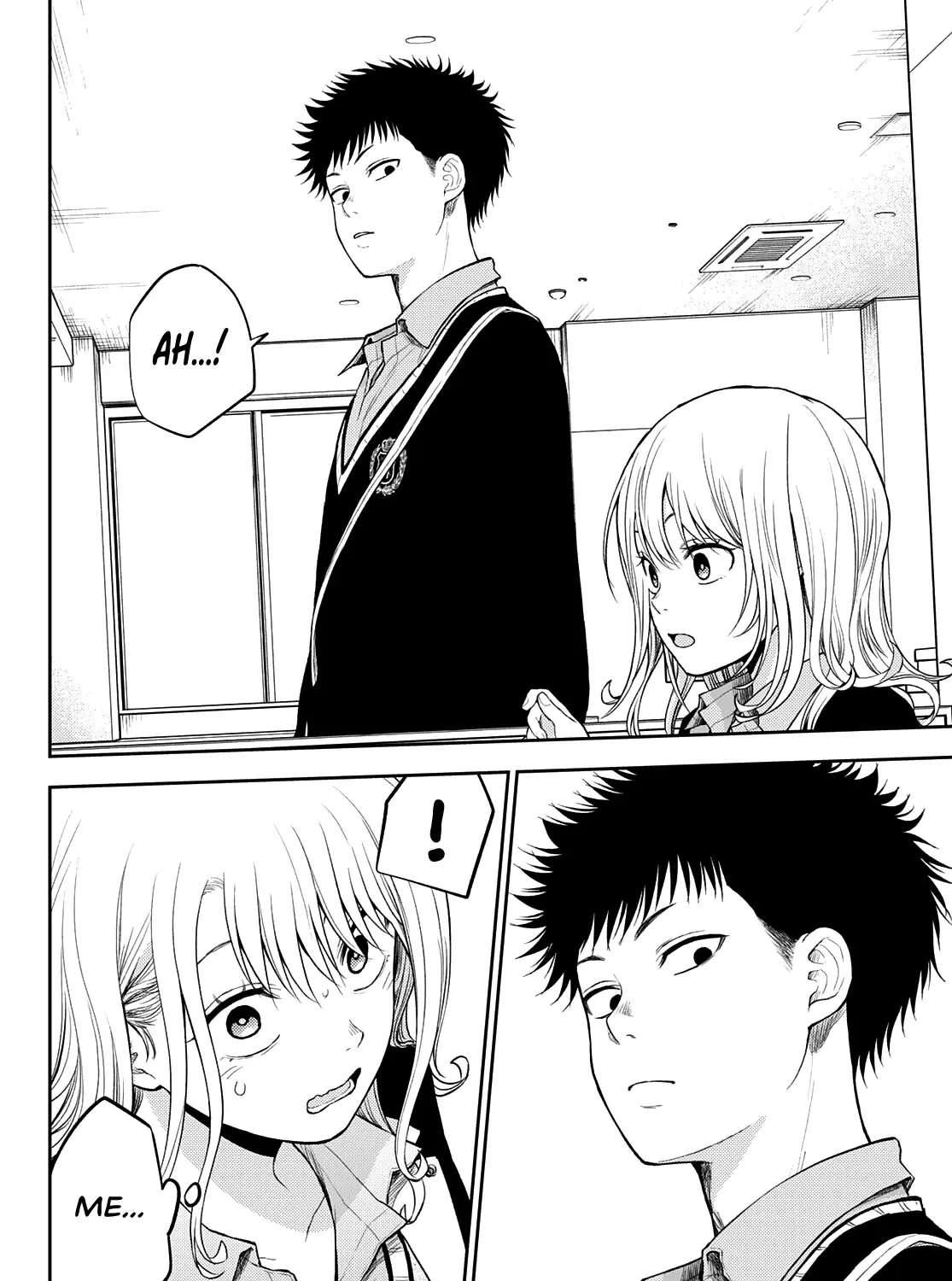 My Charms Are Wasted On Kuroiwa Medaka Chapter 31 page 23 - 