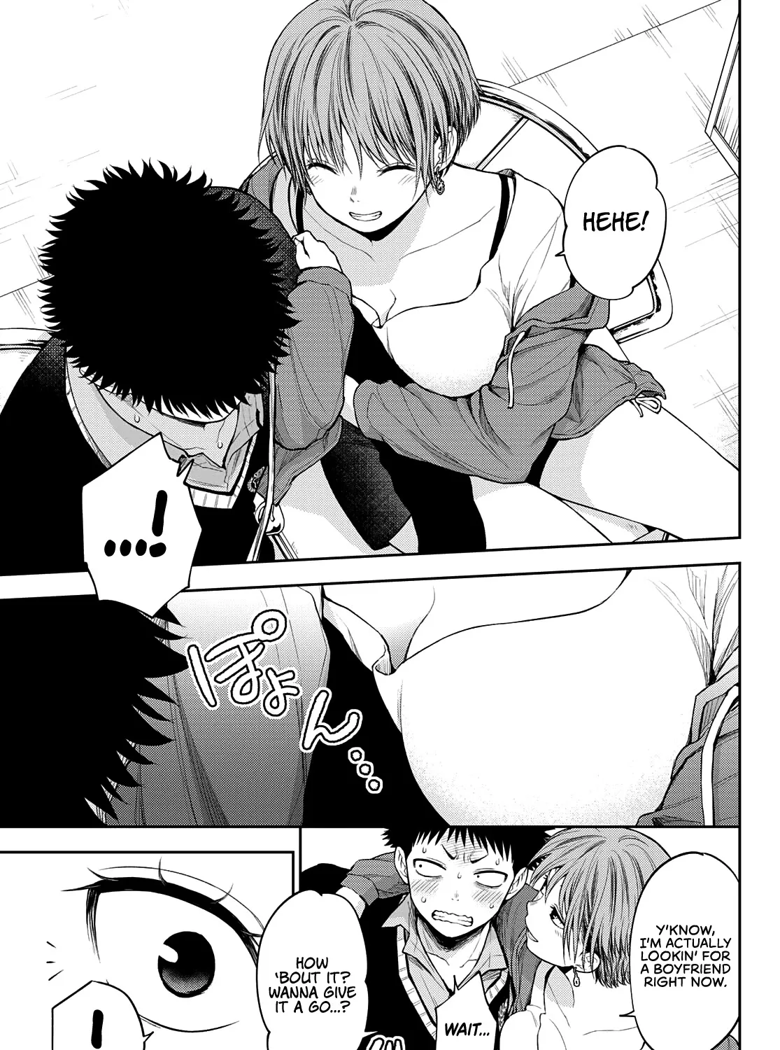 My Charms Are Wasted On Kuroiwa Medaka Chapter 31 page 29 - 