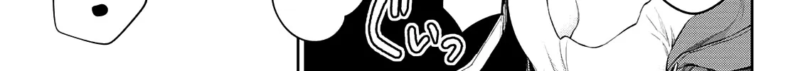 My Charms Are Wasted On Kuroiwa Medaka Chapter 31 page 30 - 