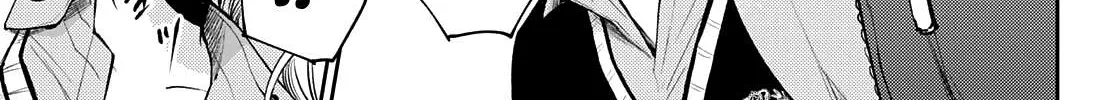 My Charms Are Wasted On Kuroiwa Medaka Chapter 32 page 11 - 