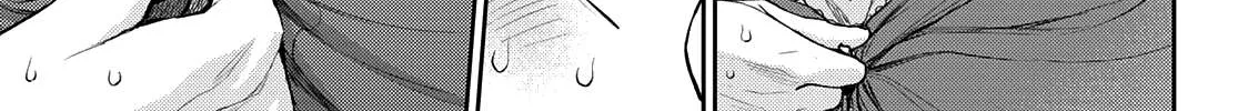 My Charms Are Wasted On Kuroiwa Medaka Chapter 32 page 15 - 