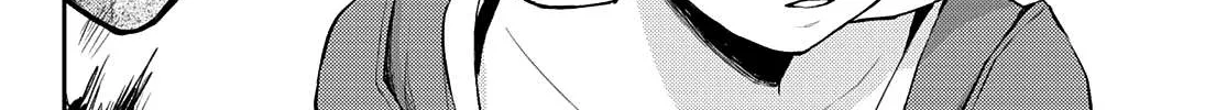 My Charms Are Wasted On Kuroiwa Medaka Chapter 32 page 17 - 