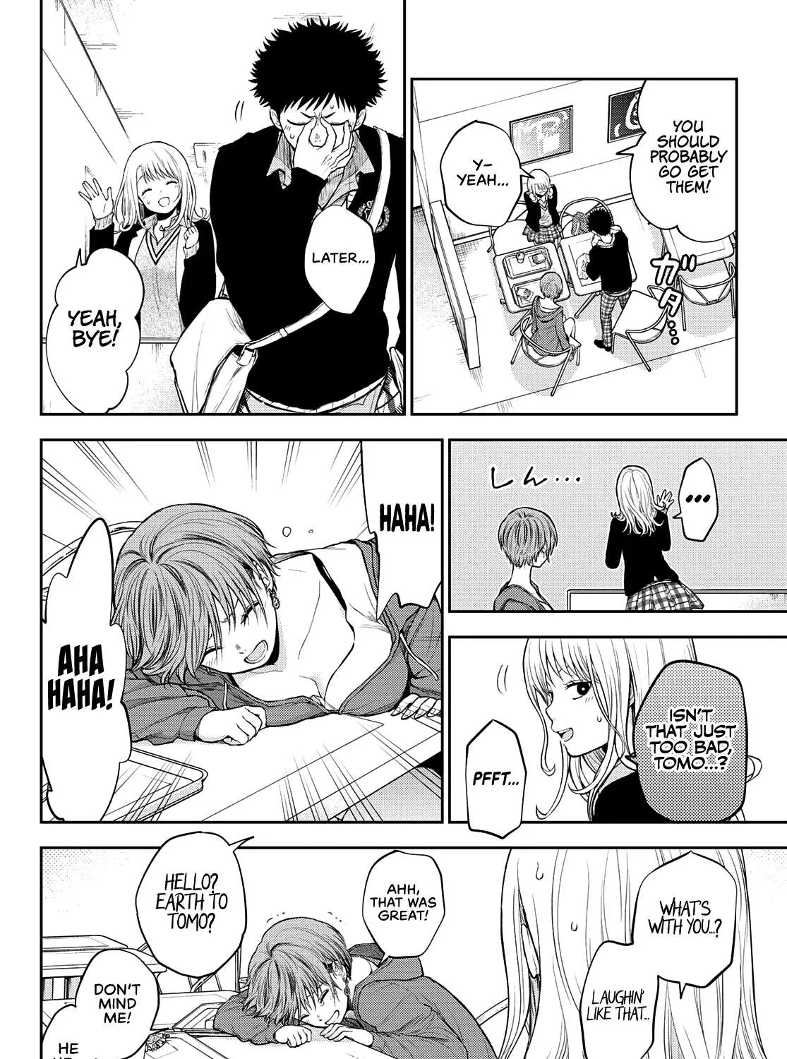 My Charms Are Wasted On Kuroiwa Medaka Chapter 32 page 20 - 