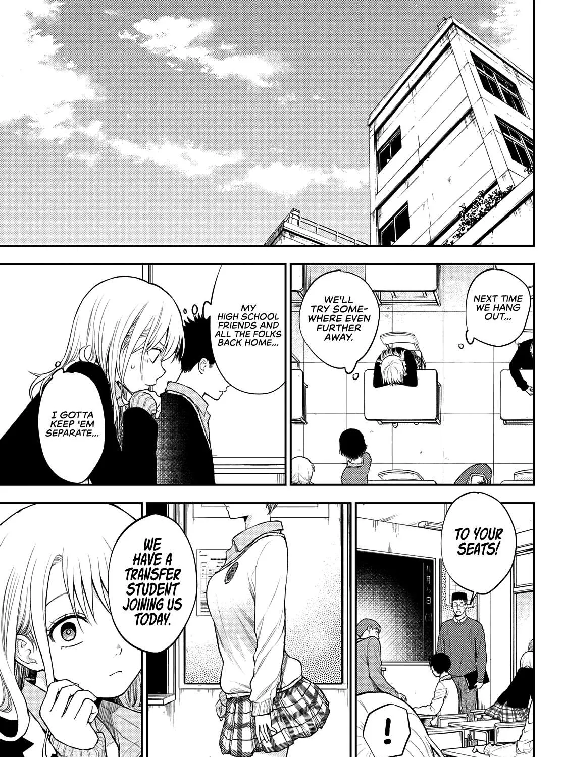My Charms Are Wasted On Kuroiwa Medaka Chapter 32 page 26 - 