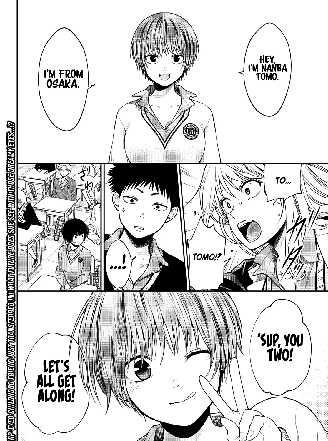 My Charms Are Wasted On Kuroiwa Medaka Chapter 32 page 28 - 