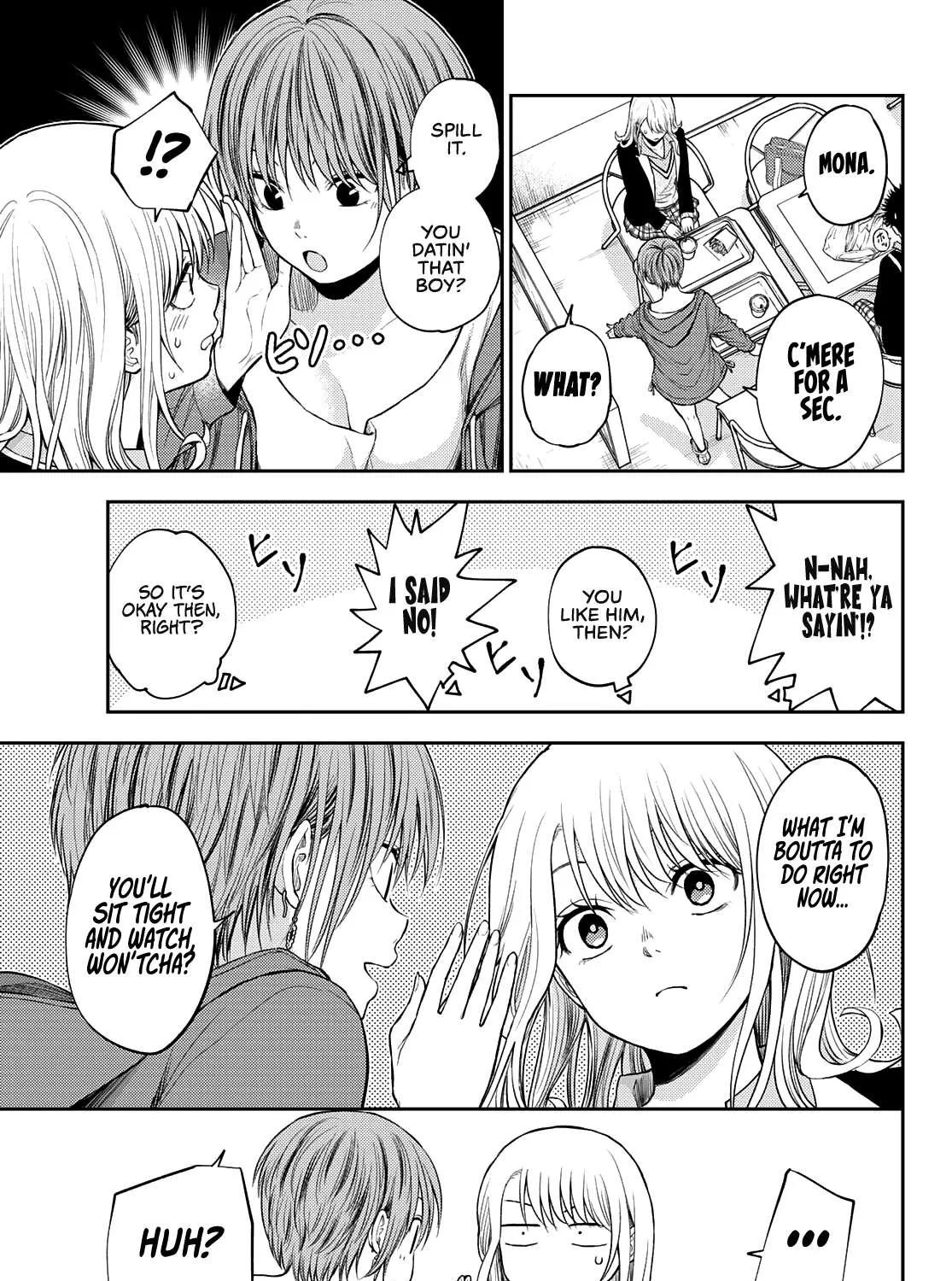 My Charms Are Wasted On Kuroiwa Medaka Chapter 32 page 6 - 