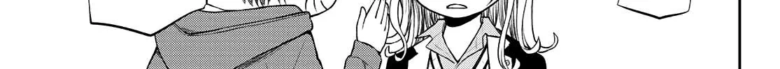 My Charms Are Wasted On Kuroiwa Medaka Chapter 32 page 7 - 