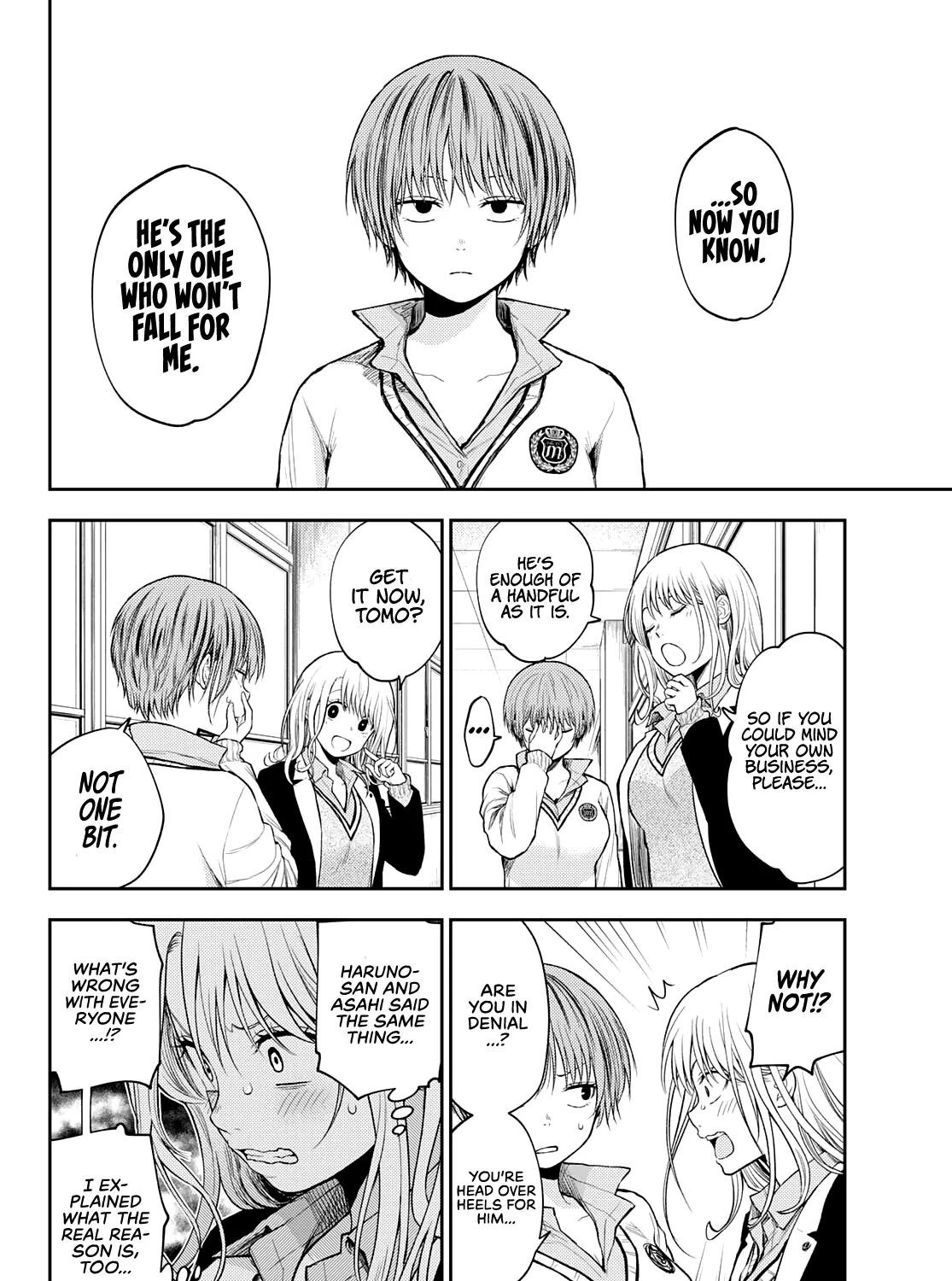 My Charms Are Wasted On Kuroiwa Medaka Chapter 33 page 16 - 