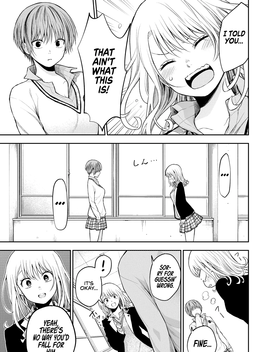 My Charms Are Wasted On Kuroiwa Medaka Chapter 33 page 18 - 