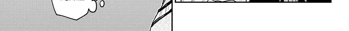 My Charms Are Wasted On Kuroiwa Medaka Chapter 33 page 7 - 
