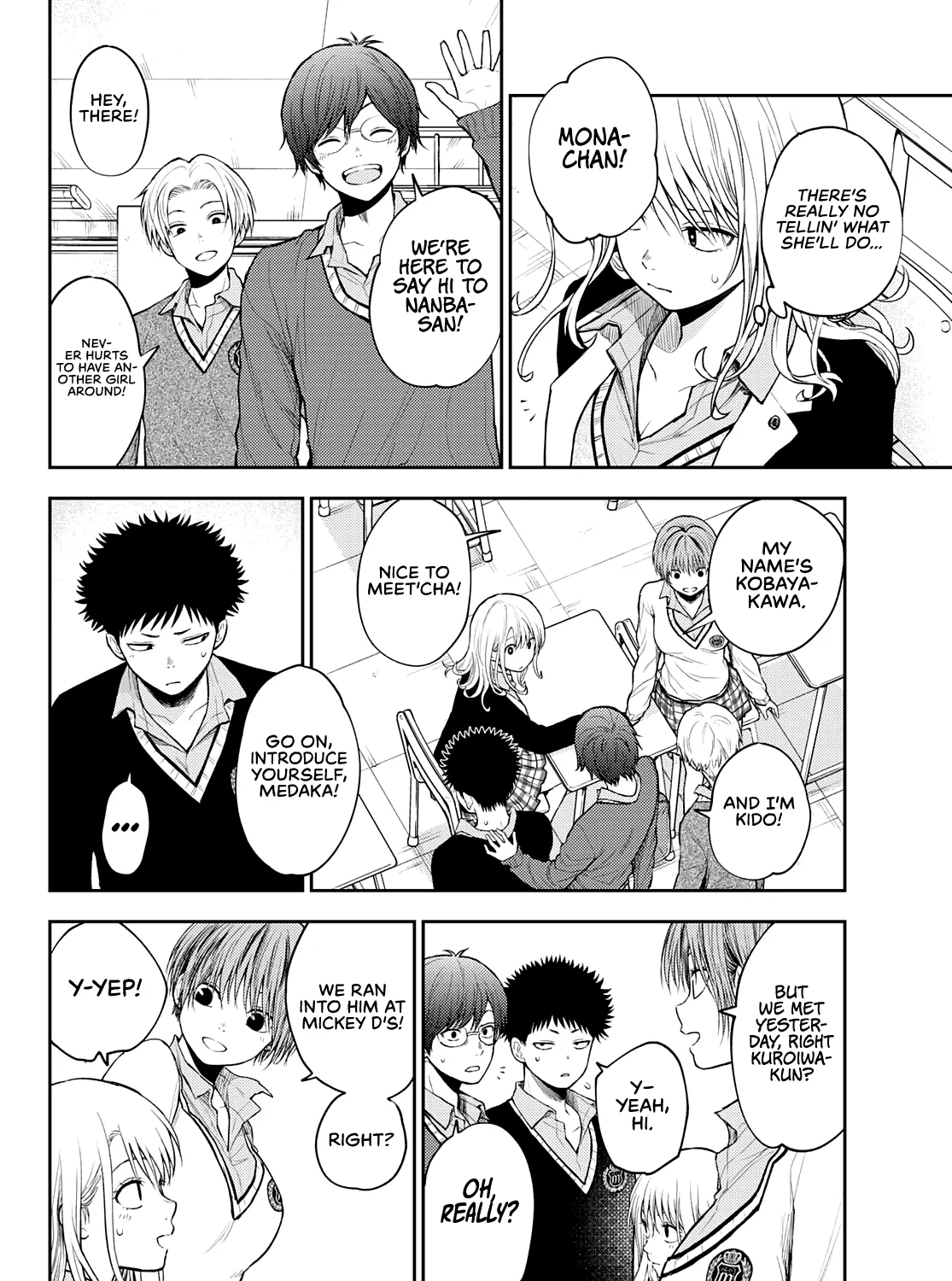 My Charms Are Wasted On Kuroiwa Medaka Chapter 33 page 8 - 