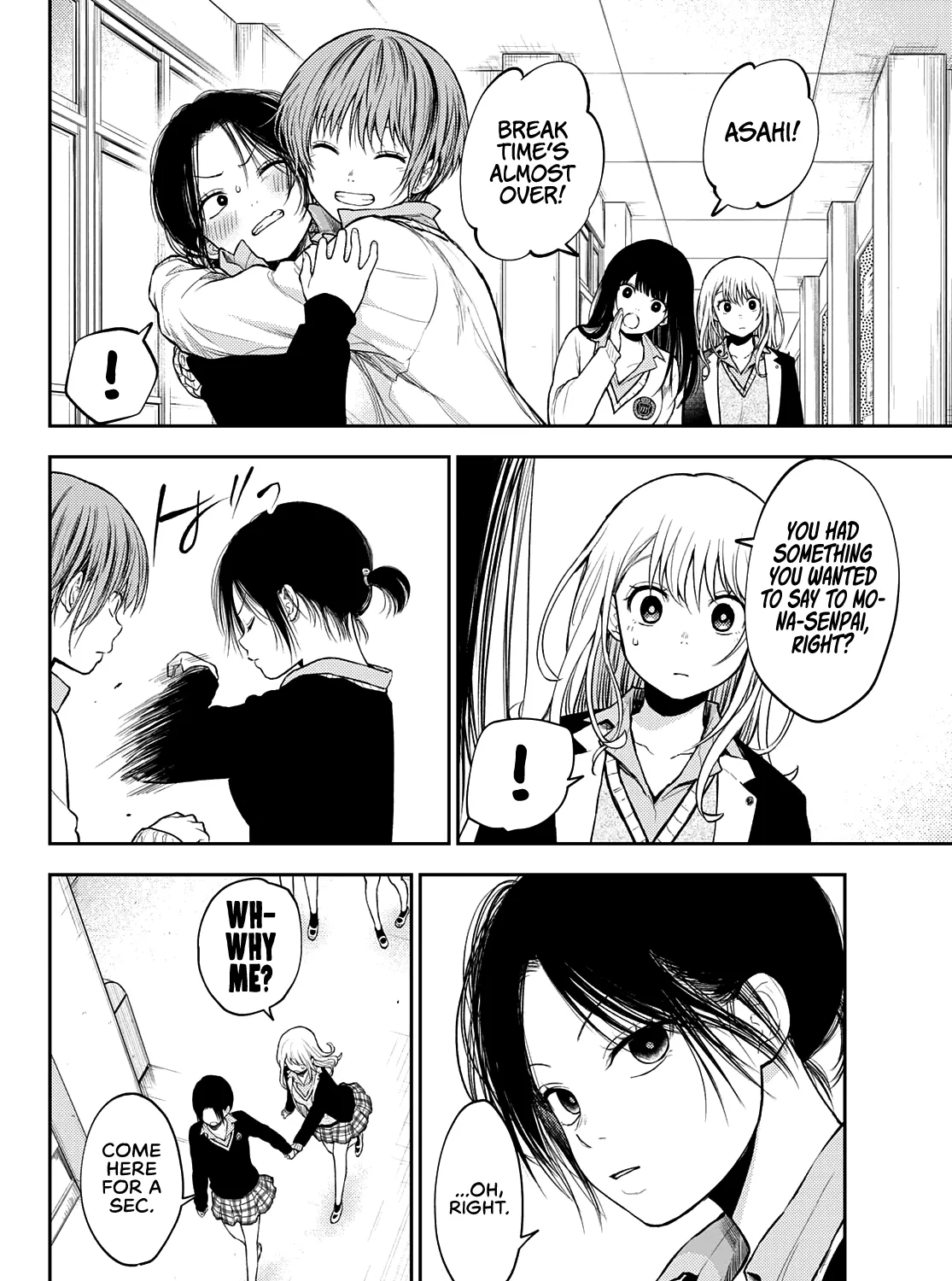 My Charms Are Wasted On Kuroiwa Medaka Chapter 34 page 12 - 