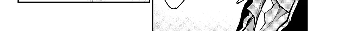 My Charms Are Wasted On Kuroiwa Medaka Chapter 34 page 13 - 