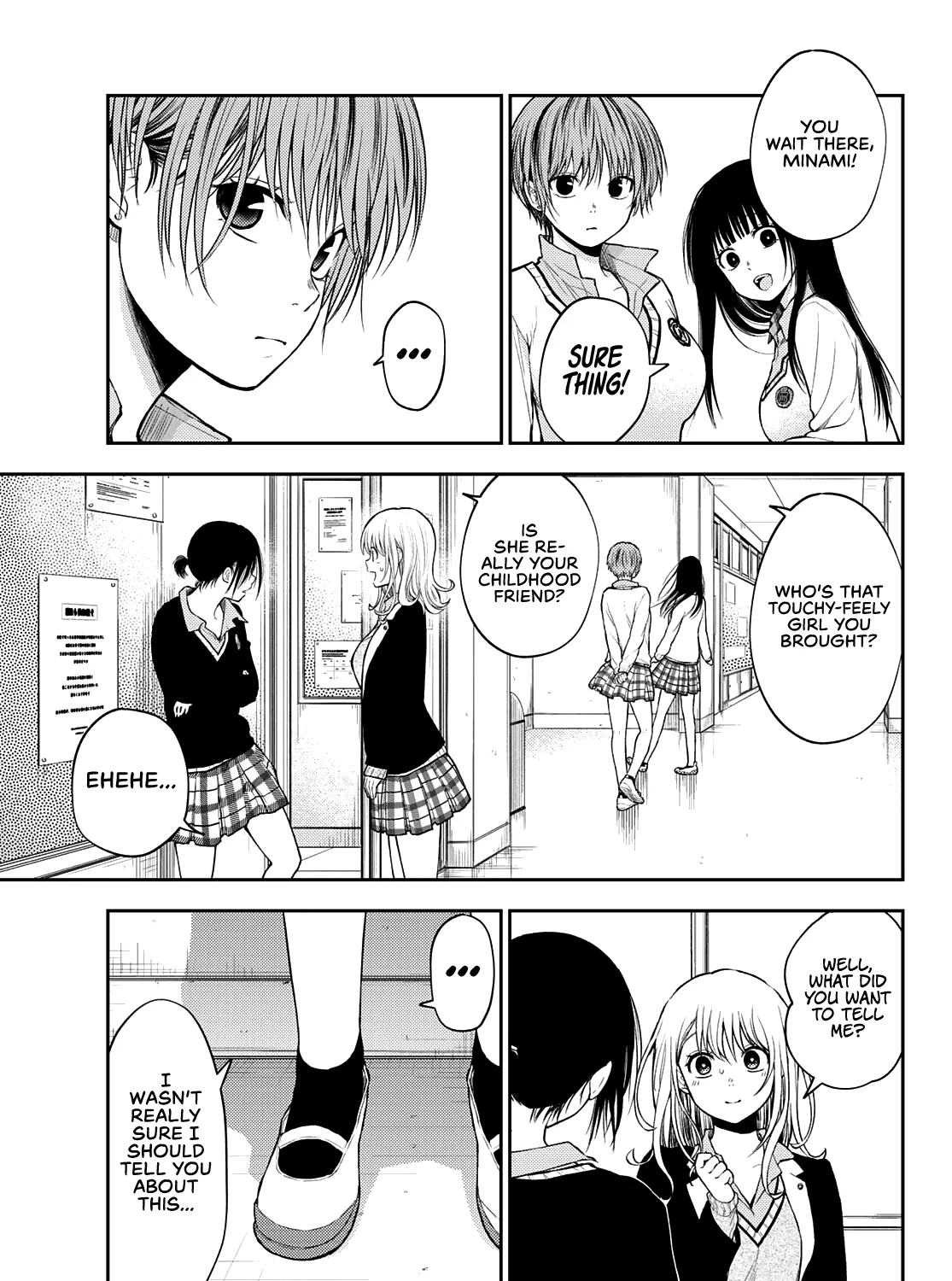 My Charms Are Wasted On Kuroiwa Medaka Chapter 34 page 14 - 