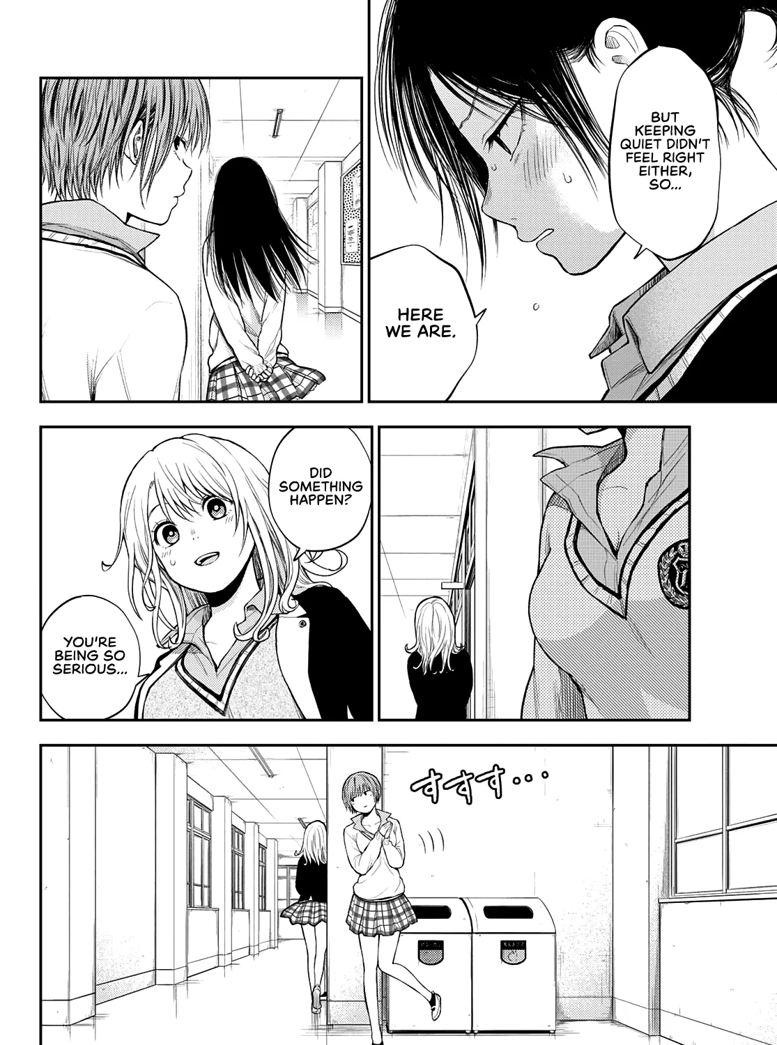 My Charms Are Wasted On Kuroiwa Medaka Chapter 34 page 16 - 