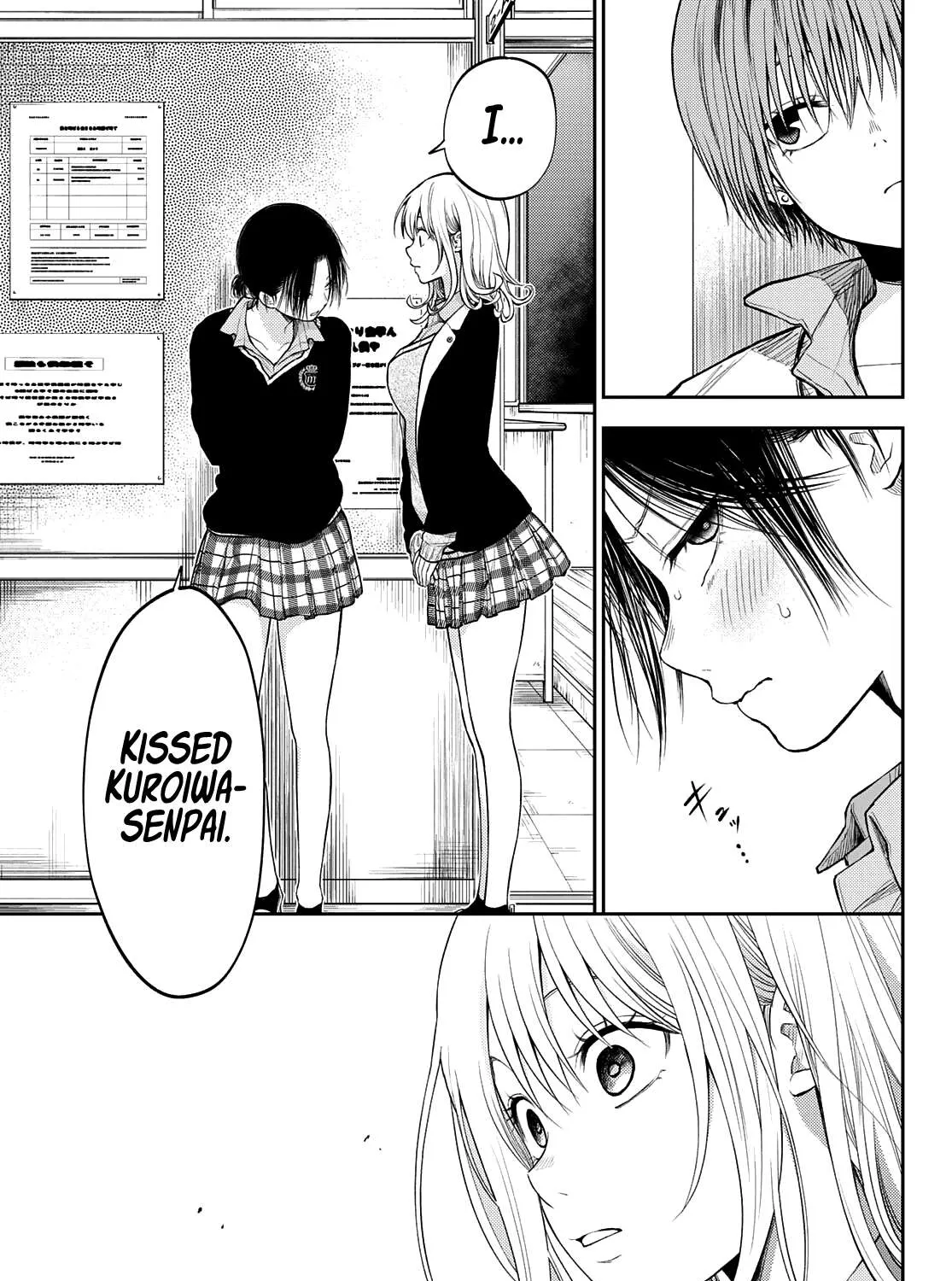 My Charms Are Wasted On Kuroiwa Medaka Chapter 34 page 18 - 