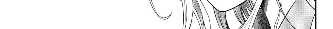 My Charms Are Wasted On Kuroiwa Medaka Chapter 34 page 19 - 