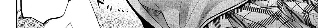 My Charms Are Wasted On Kuroiwa Medaka Chapter 34 page 25 - 