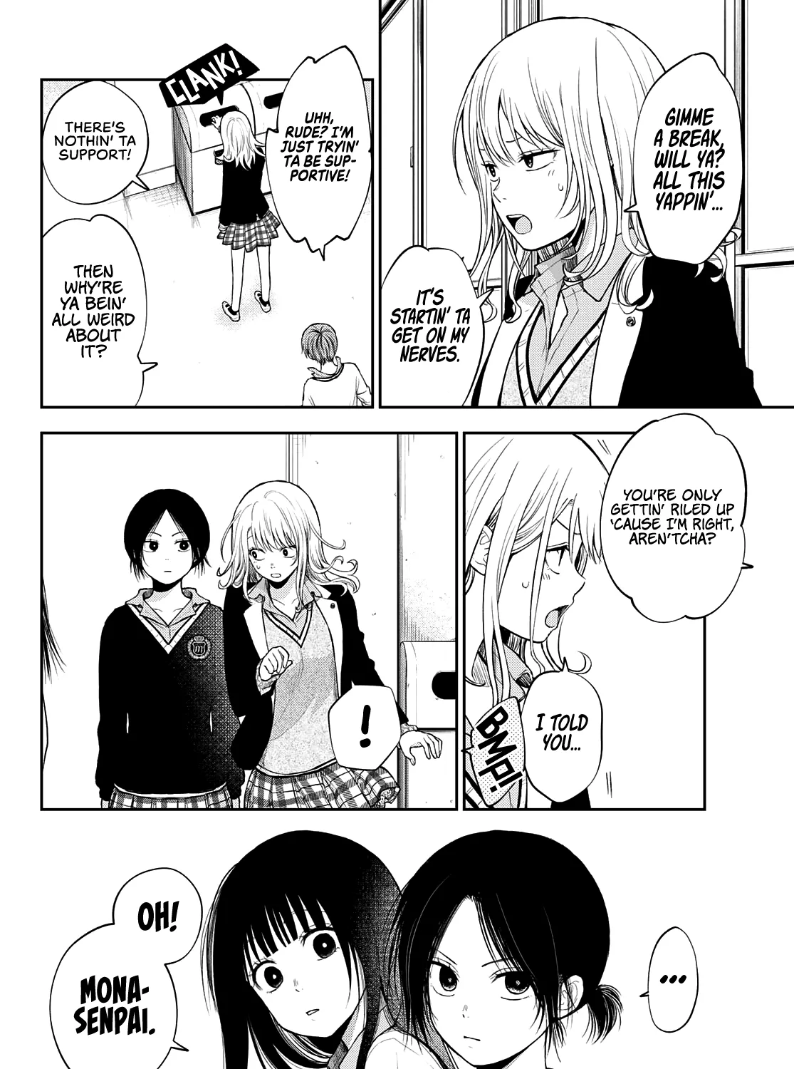 My Charms Are Wasted On Kuroiwa Medaka Chapter 34 page 4 - 