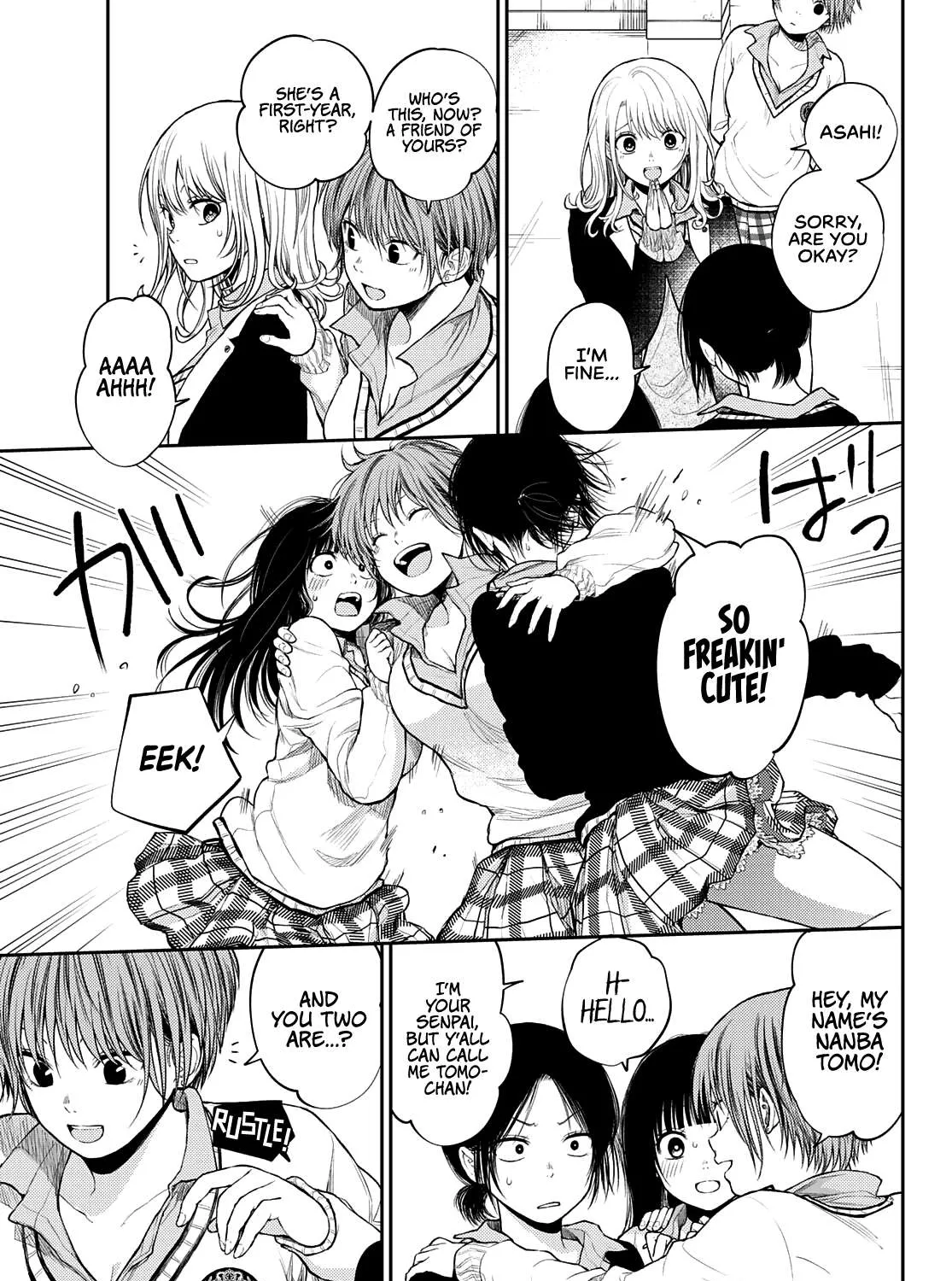 My Charms Are Wasted On Kuroiwa Medaka Chapter 34 page 6 - 