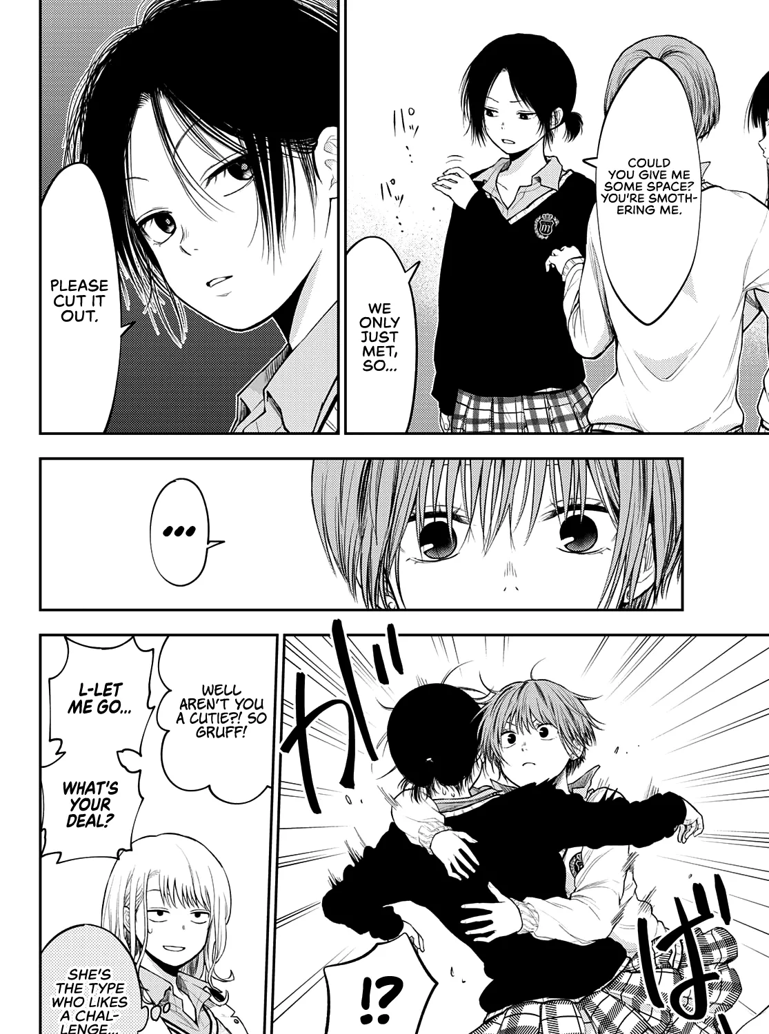 My Charms Are Wasted On Kuroiwa Medaka Chapter 34 page 8 - 