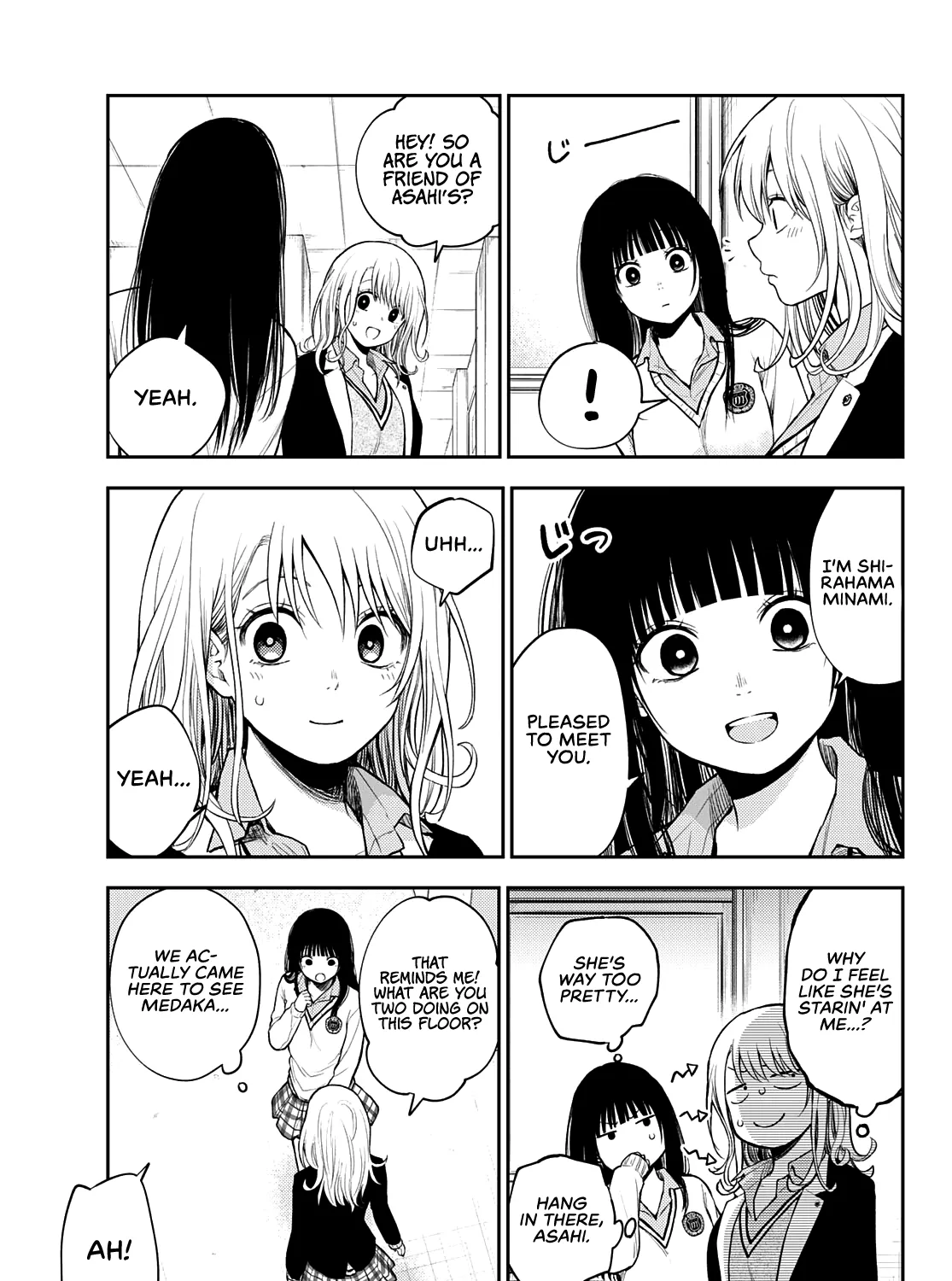 My Charms Are Wasted On Kuroiwa Medaka Chapter 34 page 10 - 
