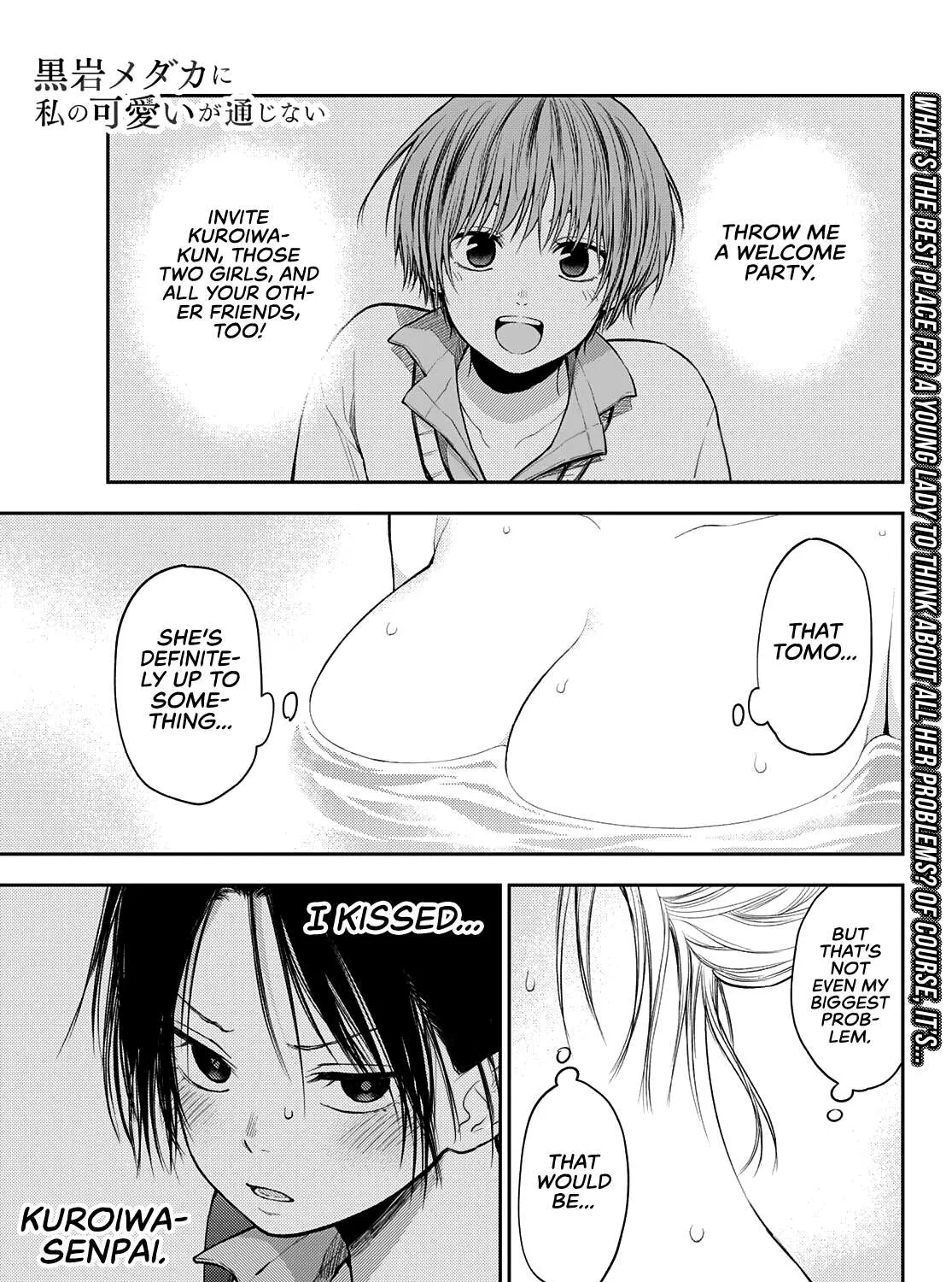 My Charms Are Wasted On Kuroiwa Medaka Chapter 35 page 2 - 