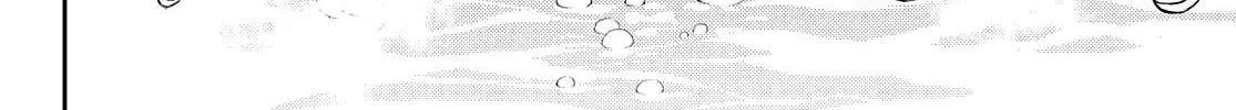 My Charms Are Wasted On Kuroiwa Medaka Chapter 35 page 13 - 