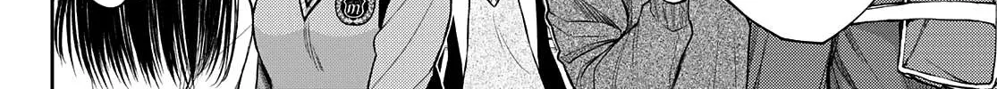 My Charms Are Wasted On Kuroiwa Medaka Chapter 35 page 17 - 