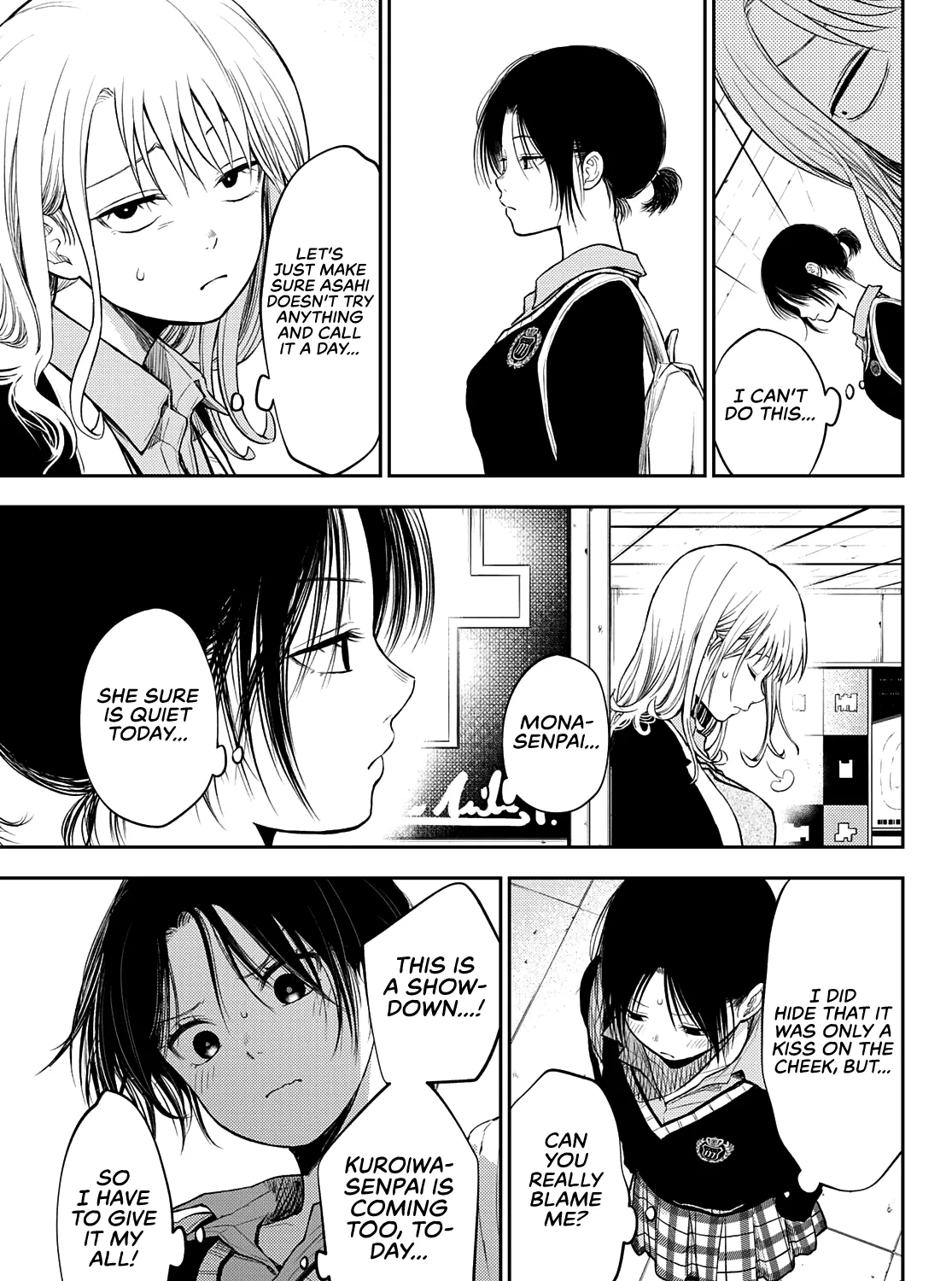 My Charms Are Wasted On Kuroiwa Medaka Chapter 35 page 18 - 