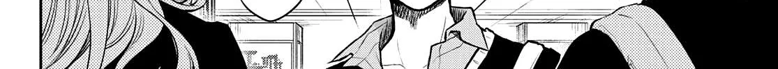 My Charms Are Wasted On Kuroiwa Medaka Chapter 35 page 25 - 