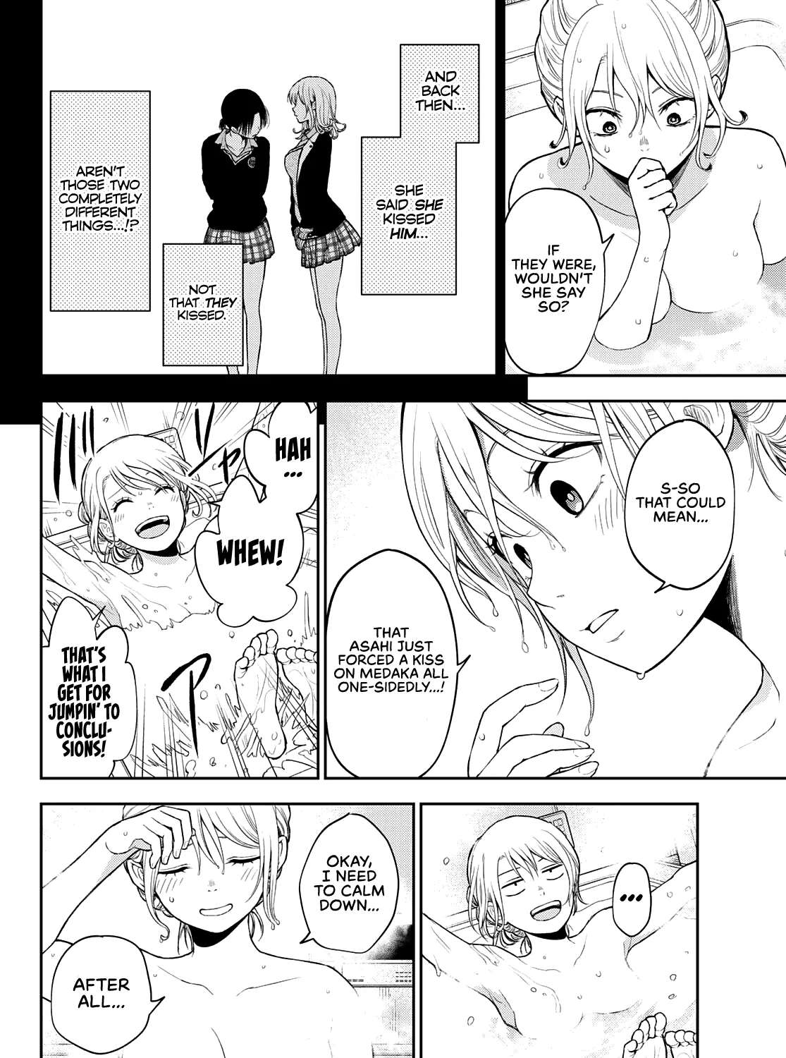 My Charms Are Wasted On Kuroiwa Medaka Chapter 35 page 8 - 