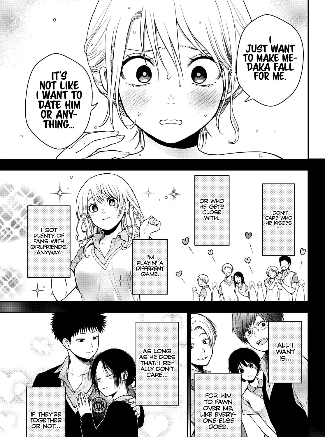 My Charms Are Wasted On Kuroiwa Medaka Chapter 35 page 10 - 