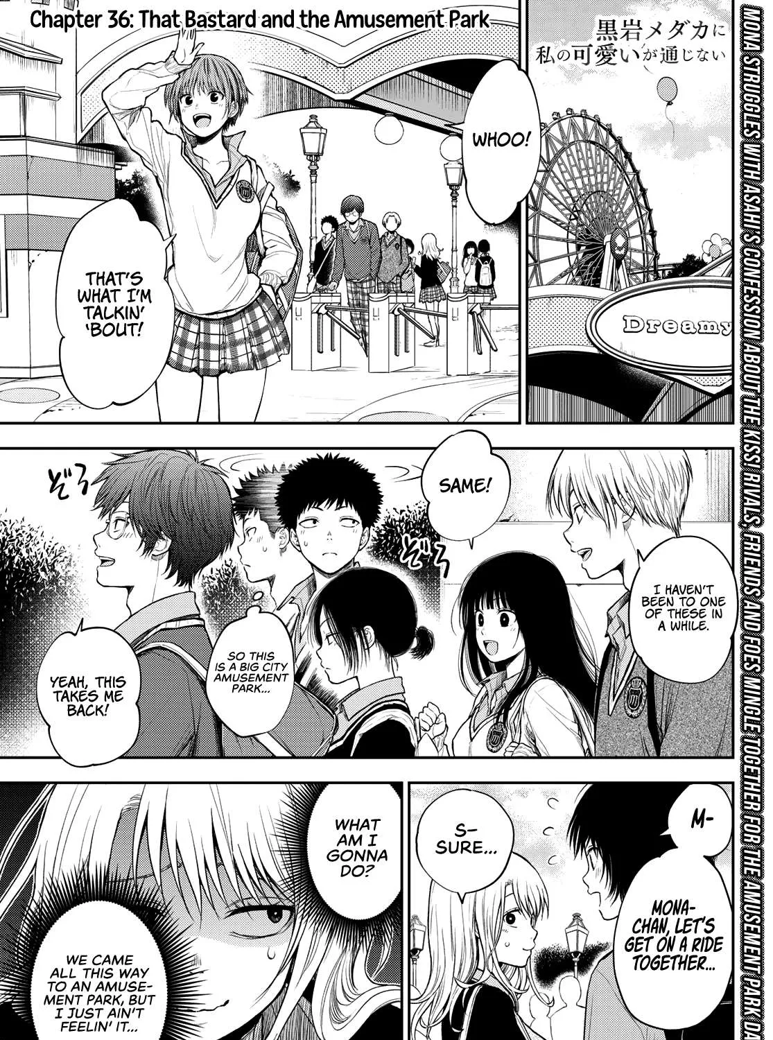 My Charms Are Wasted On Kuroiwa Medaka Chapter 36 page 2 - 
