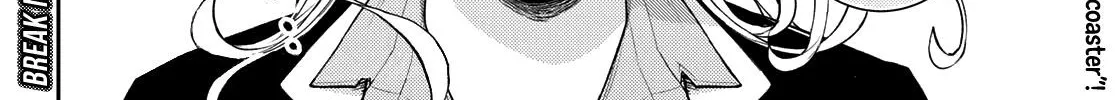 My Charms Are Wasted On Kuroiwa Medaka Chapter 36 page 29 - 