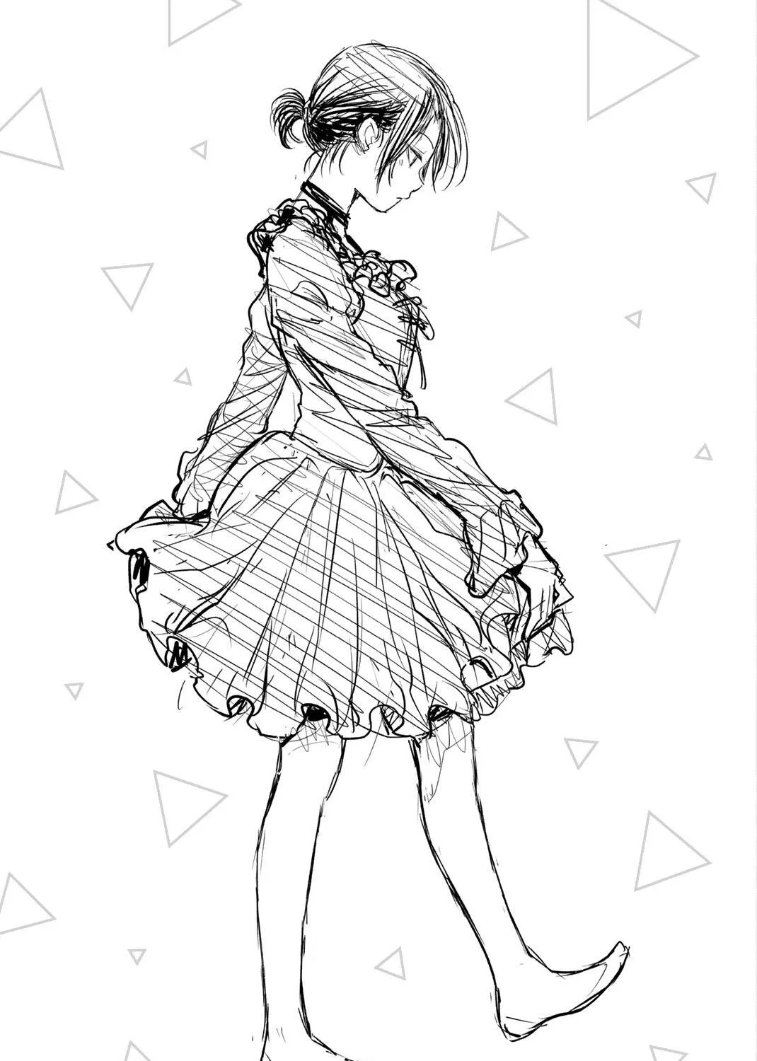 My Charms Are Wasted On Kuroiwa Medaka Chapter 37.5 page 5 - 