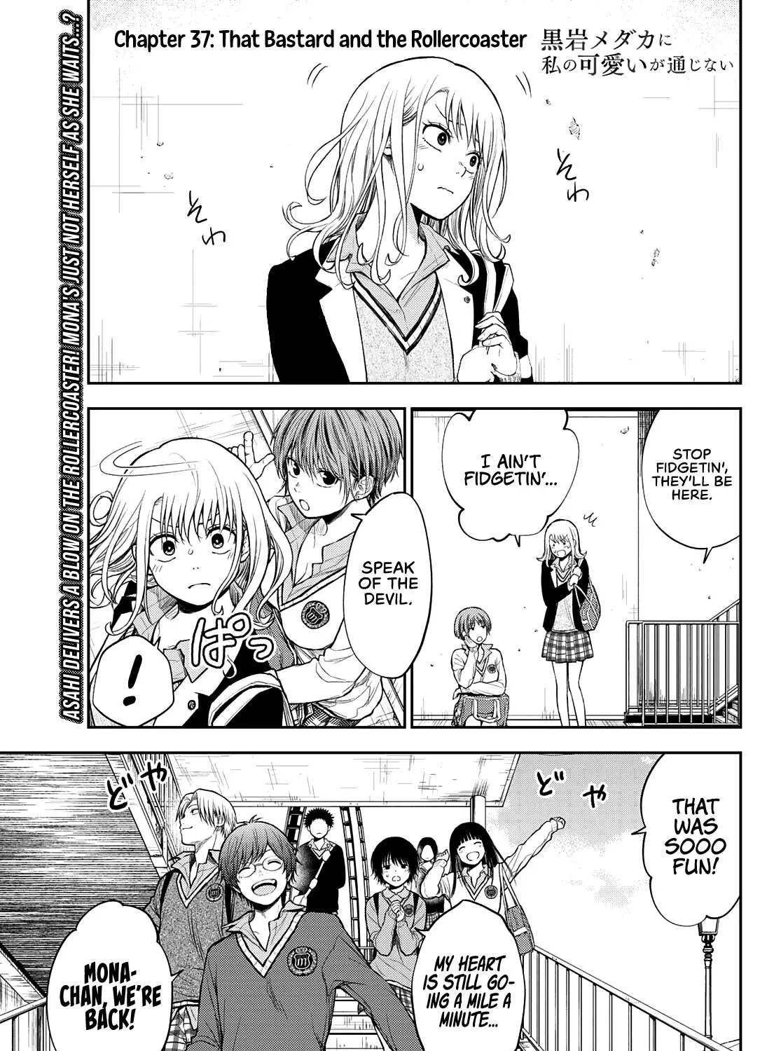 My Charms Are Wasted On Kuroiwa Medaka Chapter 37 page 2 - 