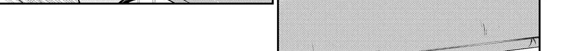 My Charms Are Wasted On Kuroiwa Medaka Chapter 37 page 15 - 