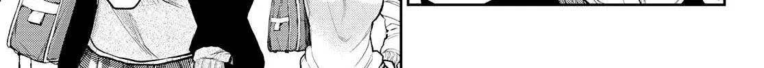 My Charms Are Wasted On Kuroiwa Medaka Chapter 37 page 23 - 
