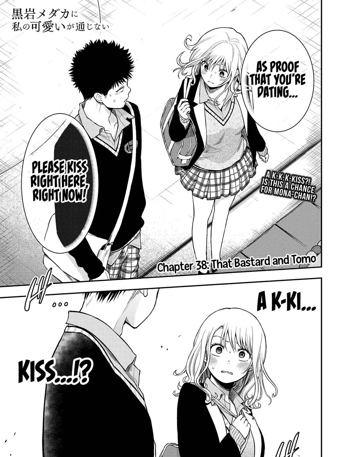 My Charms Are Wasted On Kuroiwa Medaka Chapter 38 page 2 - 