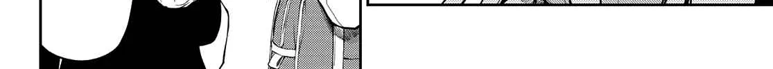My Charms Are Wasted On Kuroiwa Medaka Chapter 38 page 13 - 