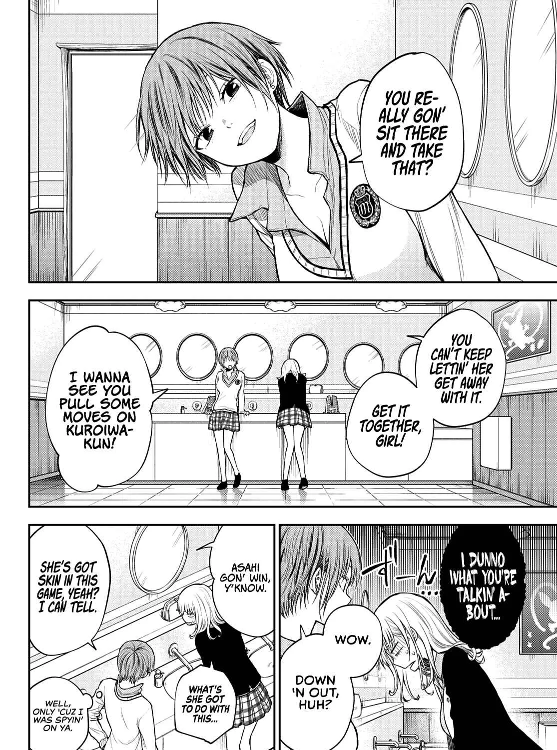 My Charms Are Wasted On Kuroiwa Medaka Chapter 38 page 16 - 