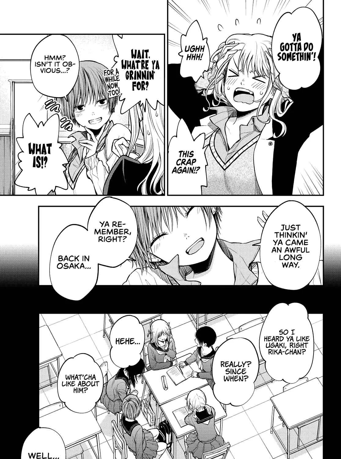 My Charms Are Wasted On Kuroiwa Medaka Chapter 38 page 18 - 
